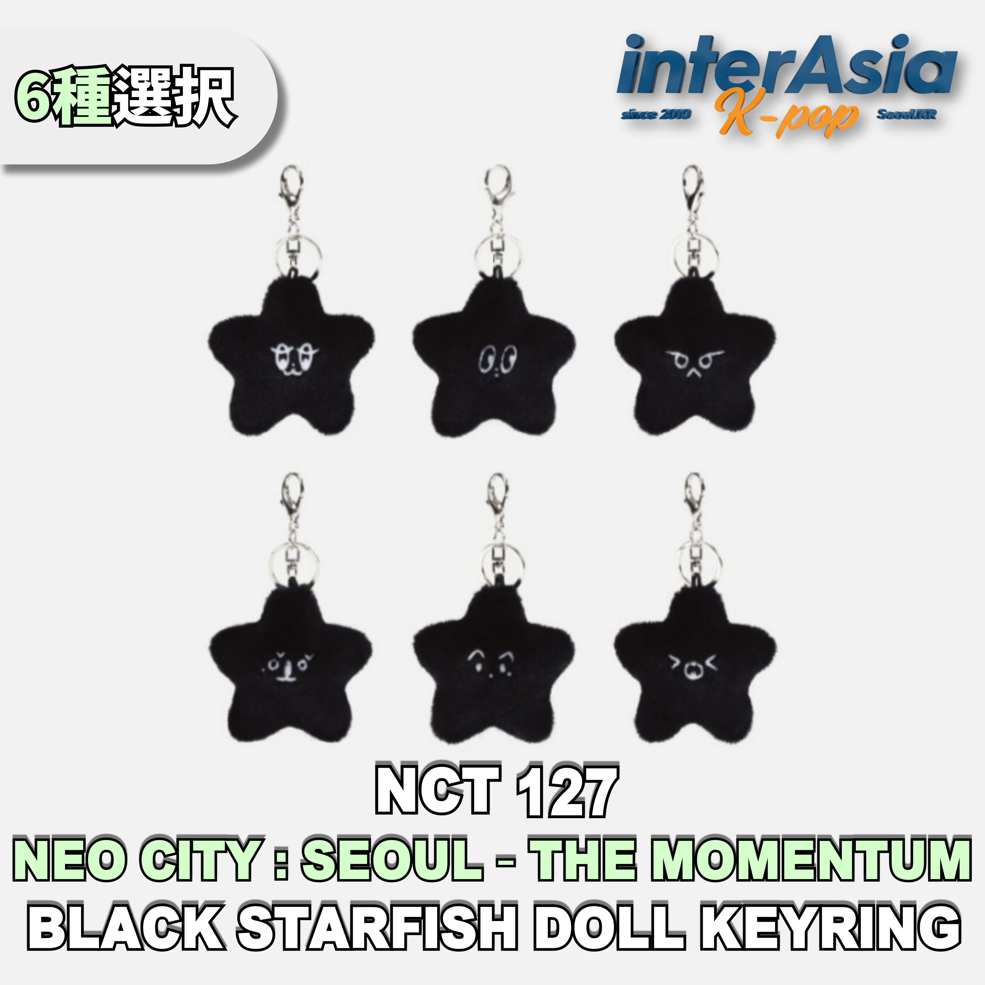 楽天市場】☆6種選択☆ NCT 127 - 4TH TOUR 【NEO CITY : SEOUL – THE