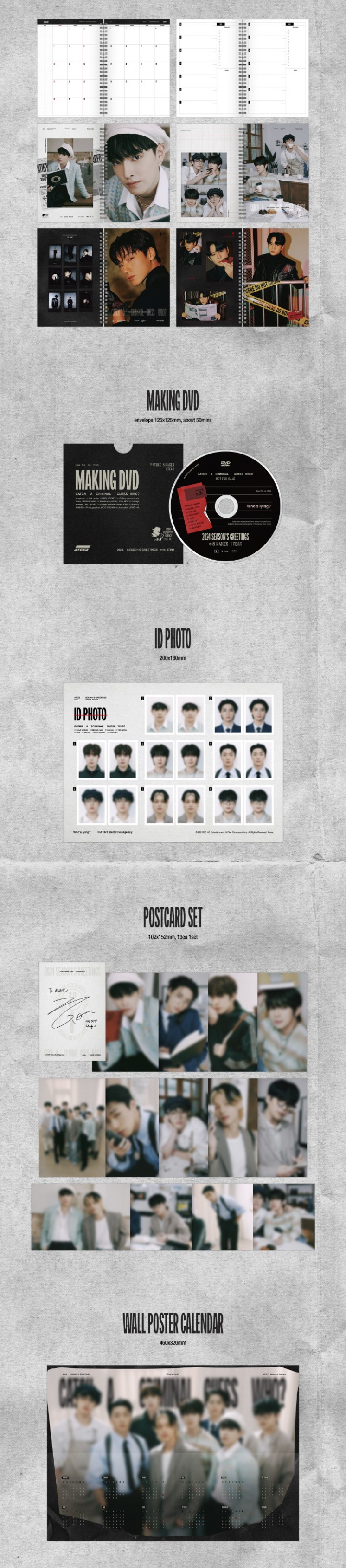 楽天市場】ATEEZ 2024 SEASON'S GREETINGS エイティーズ シーグリ