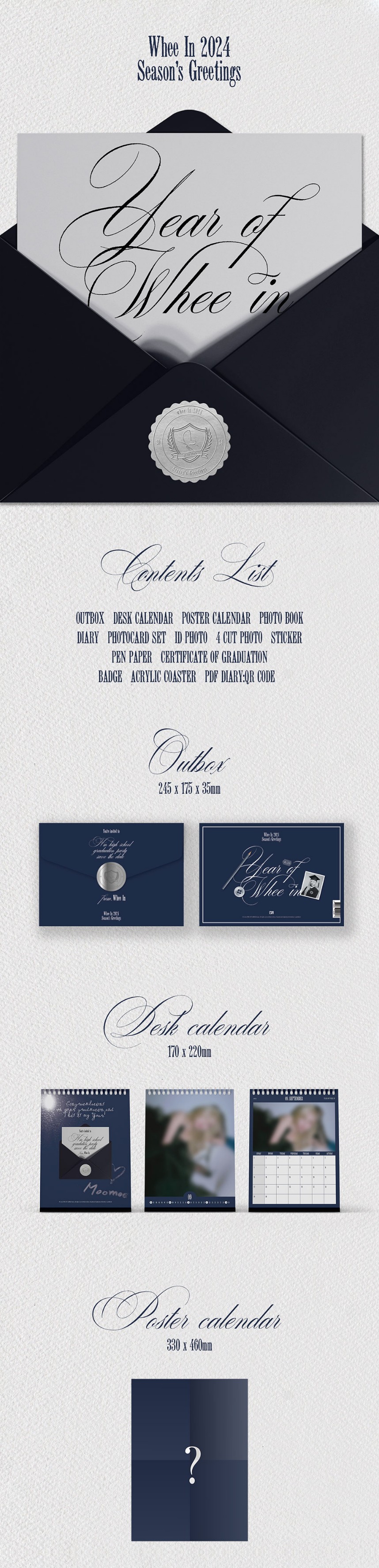 楽天市場】Whee In 2024 SEASON'S GREETINGS [Year of whee In