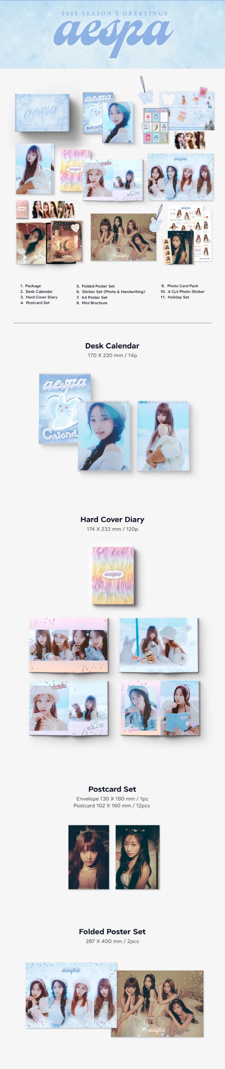 楽天市場】☆店舗特典付き☆ aespa 2023 SEASON'S GREETINGS エスパ