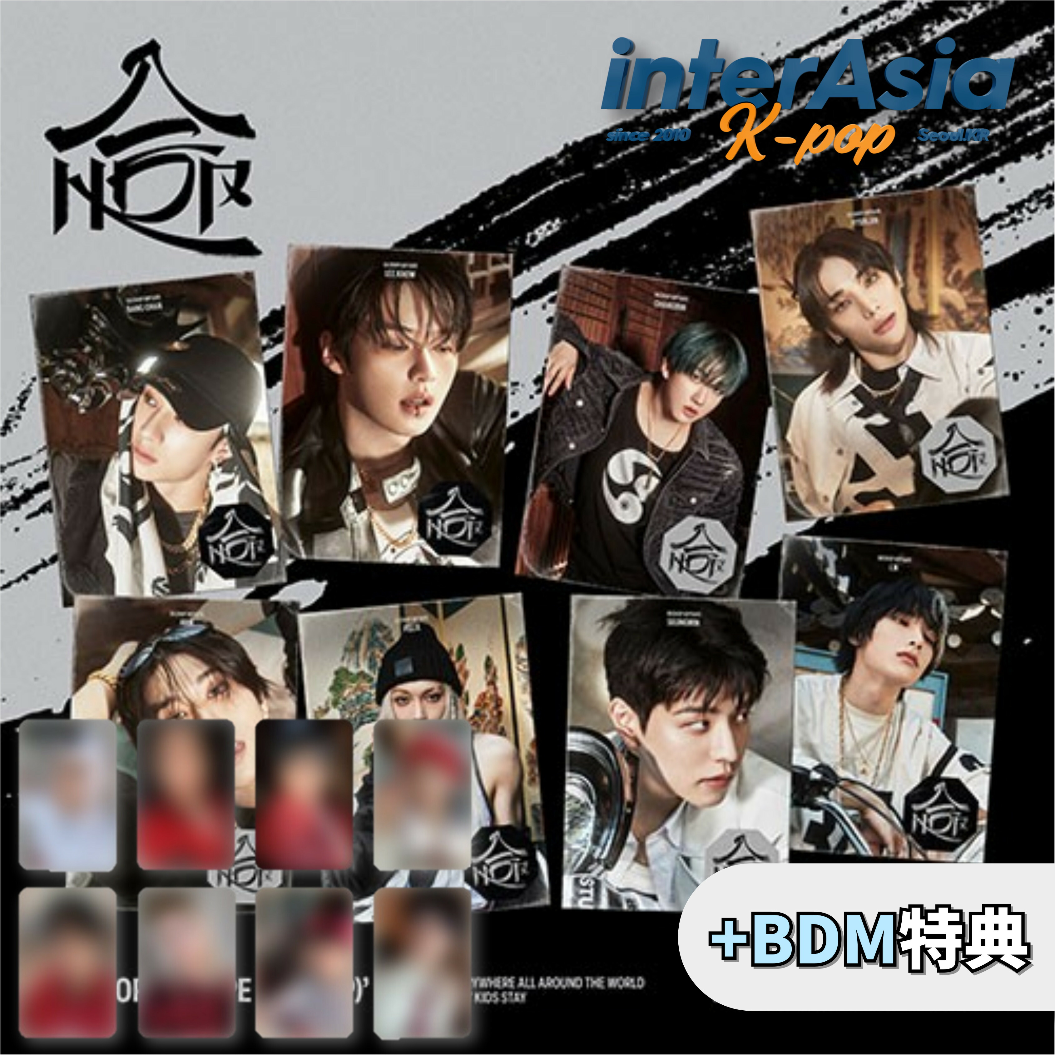 楽天市場】☆BDM特典☆ Stray Kids - SKZHOP HIPTAPE '合 (HOP