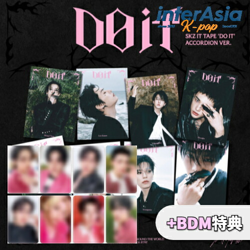 楽天市場】DO ITの通販