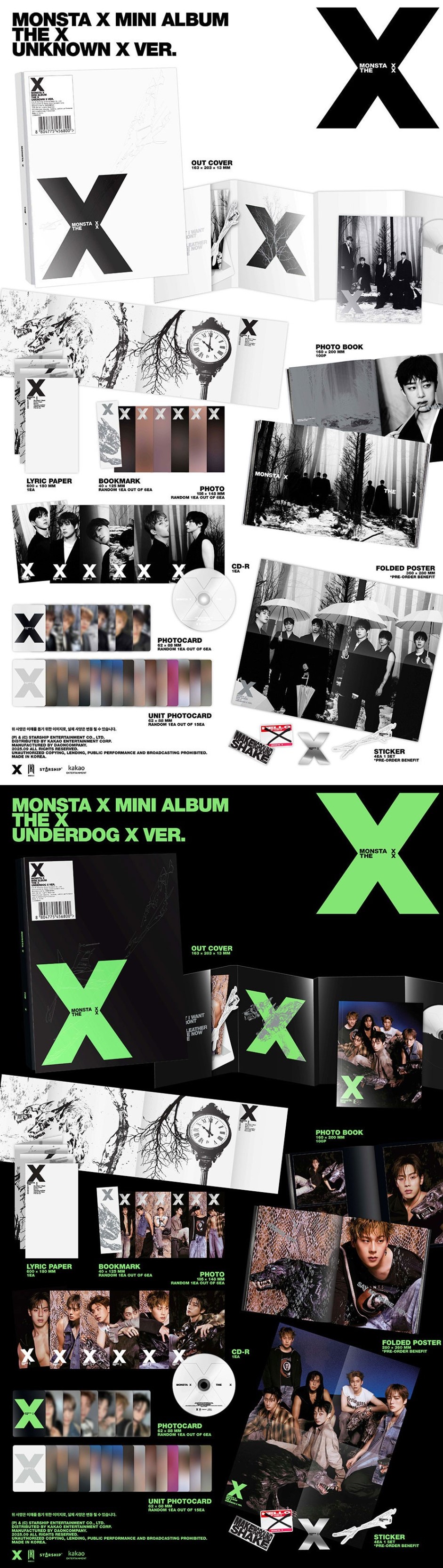 楽天市場】MONSTA X - 13th Mini Album 「THE X」 モンスタエックス