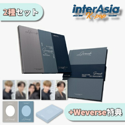 楽天市場】seventeen スングァンの通販