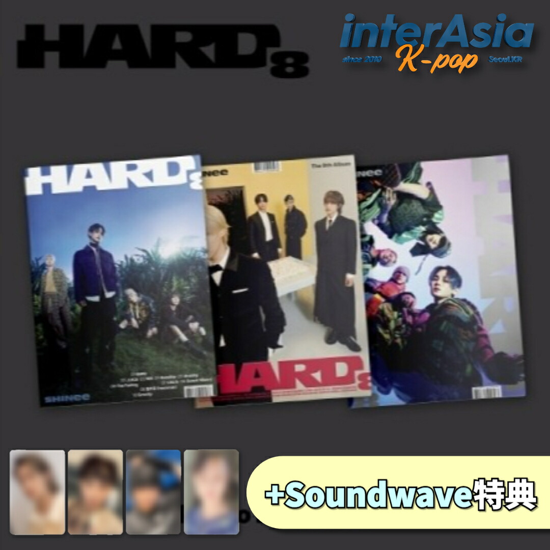 楽天市場】shinee ジョンヒョン アルバムの通販