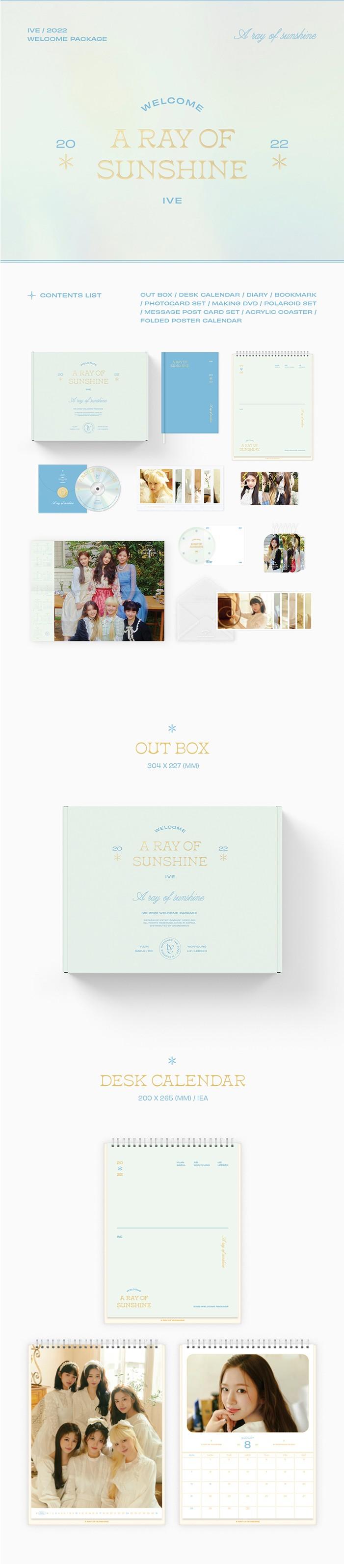 楽天市場】☆残りわずか☆STARSHIP特典☆ IVE 2022 WELCOME PACKAGE [A