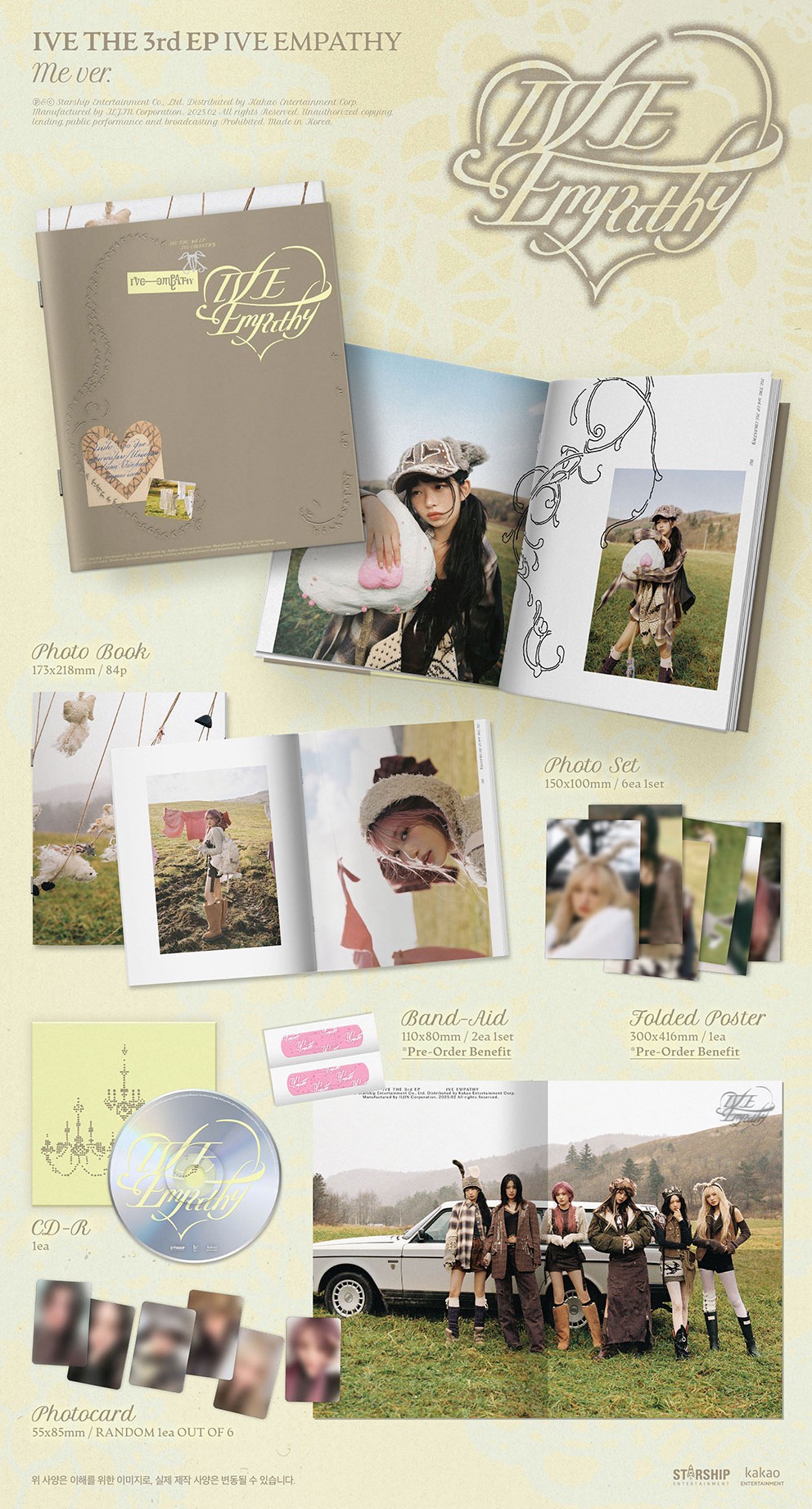 IVE イソempathy 会場限定トレカ 大阪 東京 大阪 会場限定トレカ イソ