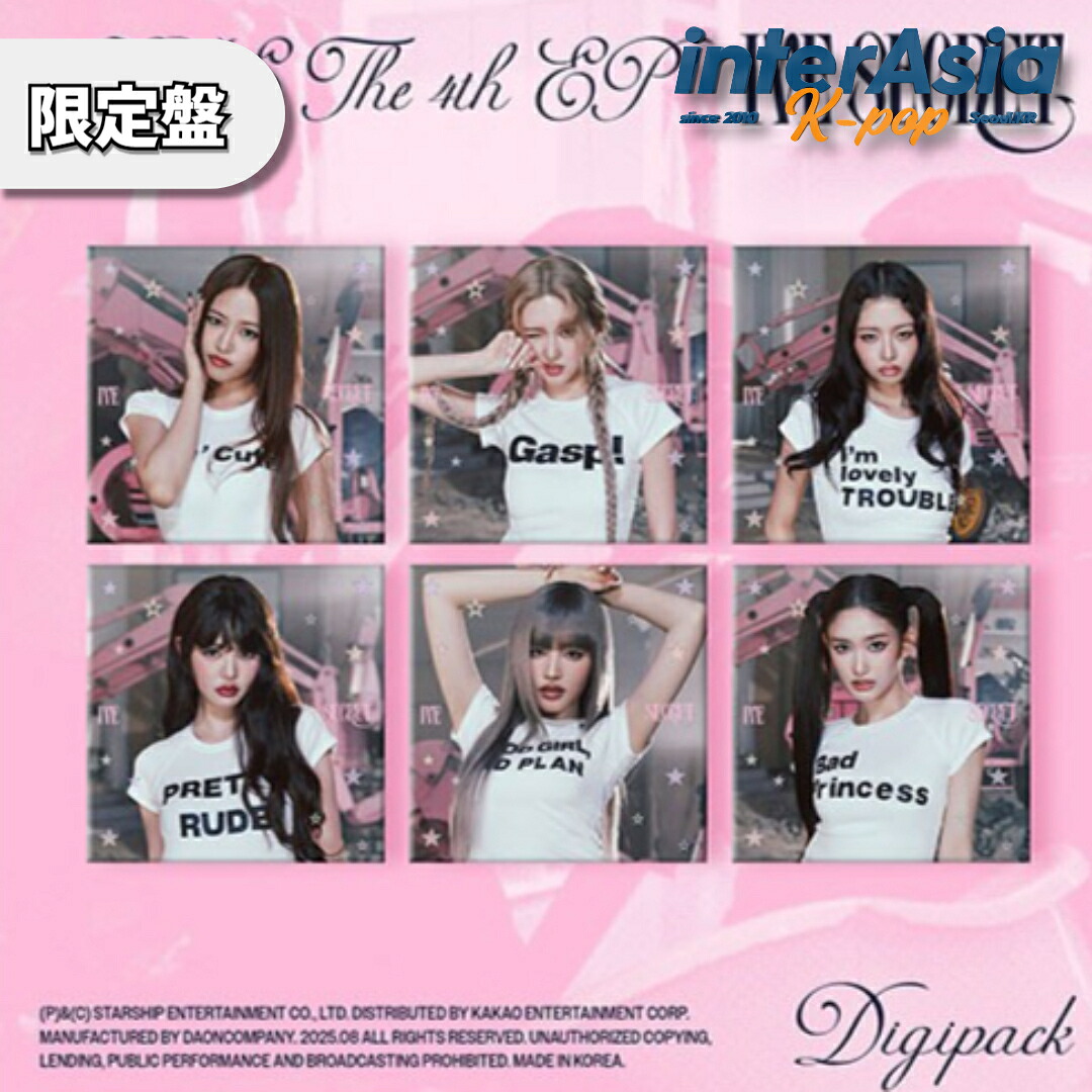 楽天市場】☆限定盤☆ IVE - THE 4TH EP 「IVE SECRET」 (Digipack ver