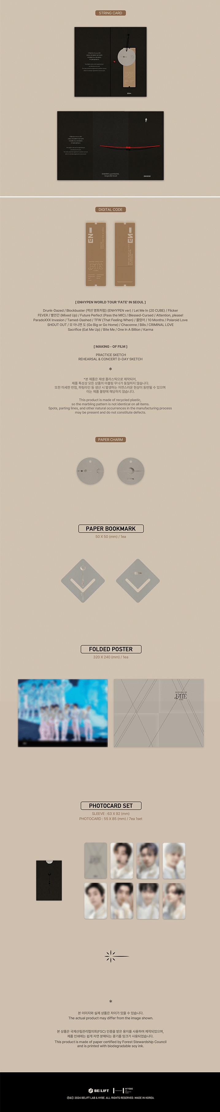 楽天市場】ENHYPEN - WORLD TOUR [FATE] IN SEOUL エンハイプン