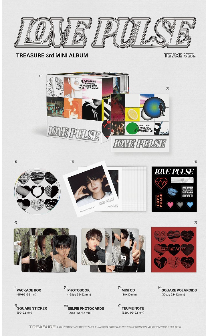 楽天市場】TREASURE - 3rd MINI ALBUM 「LOVE PULSE」 TEUME VER