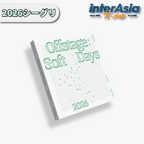 楽天市場】TREASURE 2026 SEASON'S GREETINGS [Offstage : Soft Days