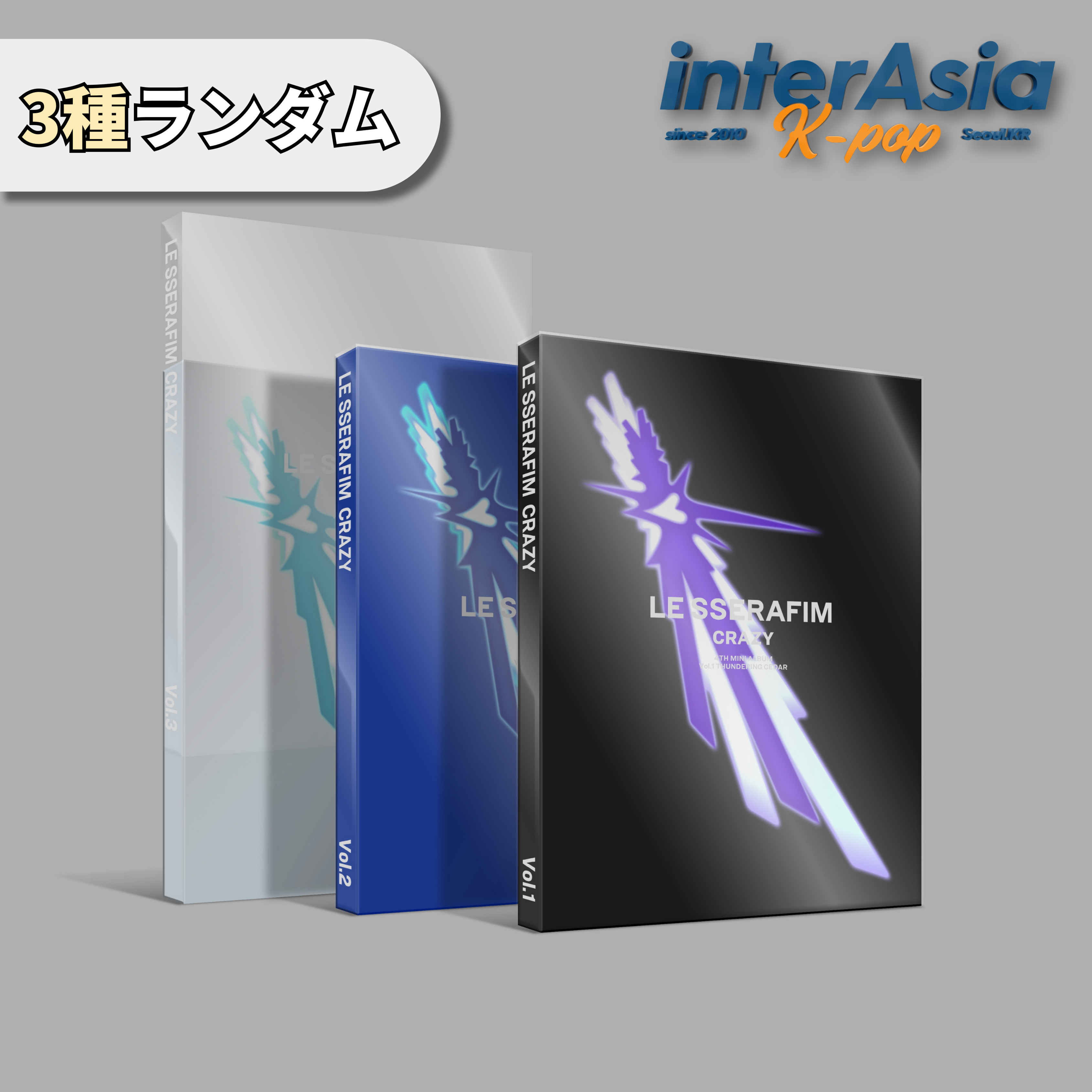 楽天市場】LE SSERAFIM - 4th Mini Album 「CRAZY」 ルセラフィム
