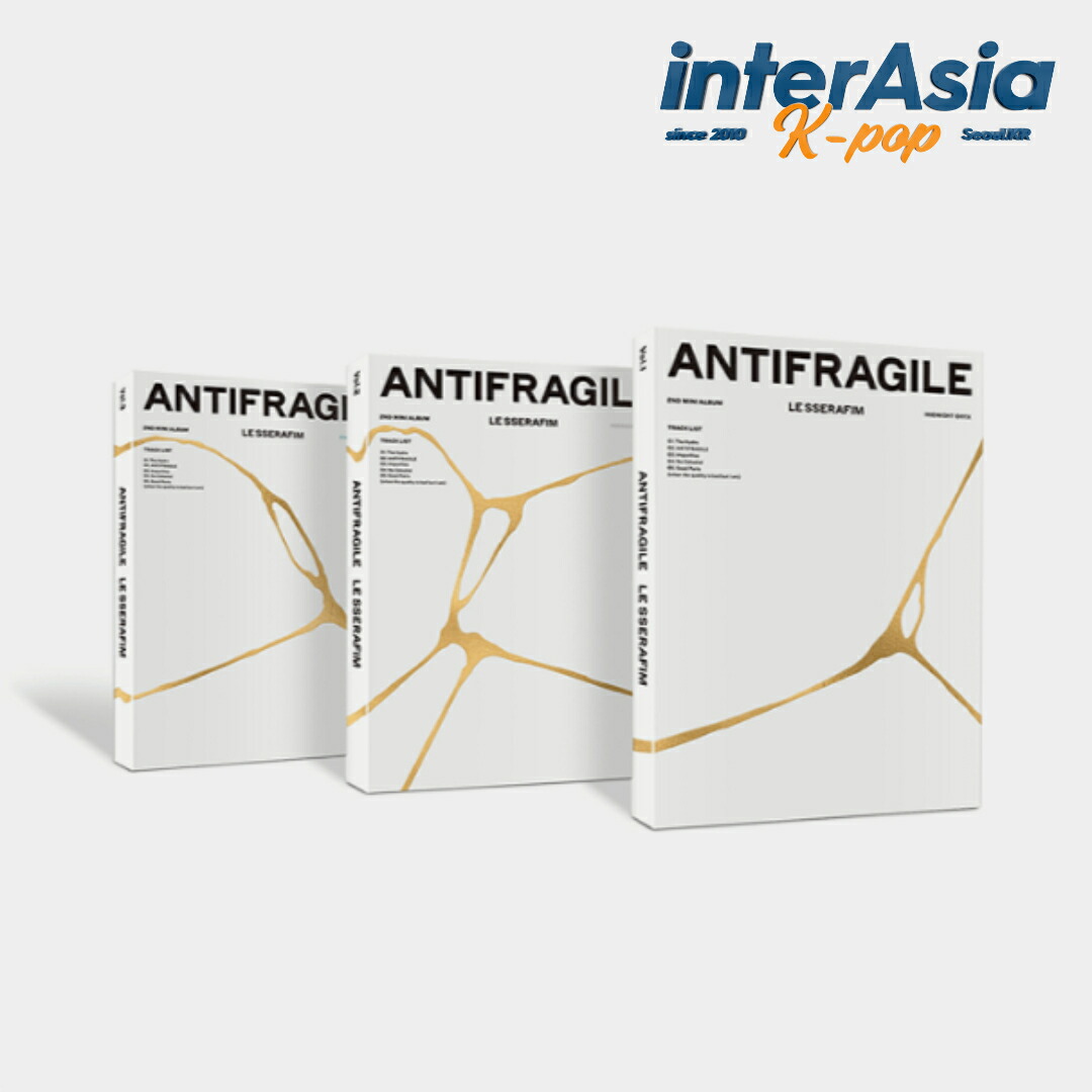楽天市場】LE SSERAFIM - 2nd Mini Album 「ANTIFRAGILE」 ル