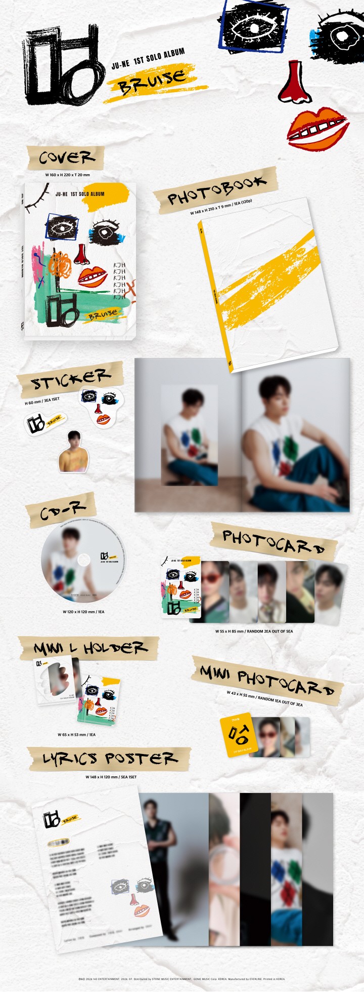 楽天市場】JU-NE (iKON) - 1ST SOLO ALBUM 「BRUISE」 ジュネ