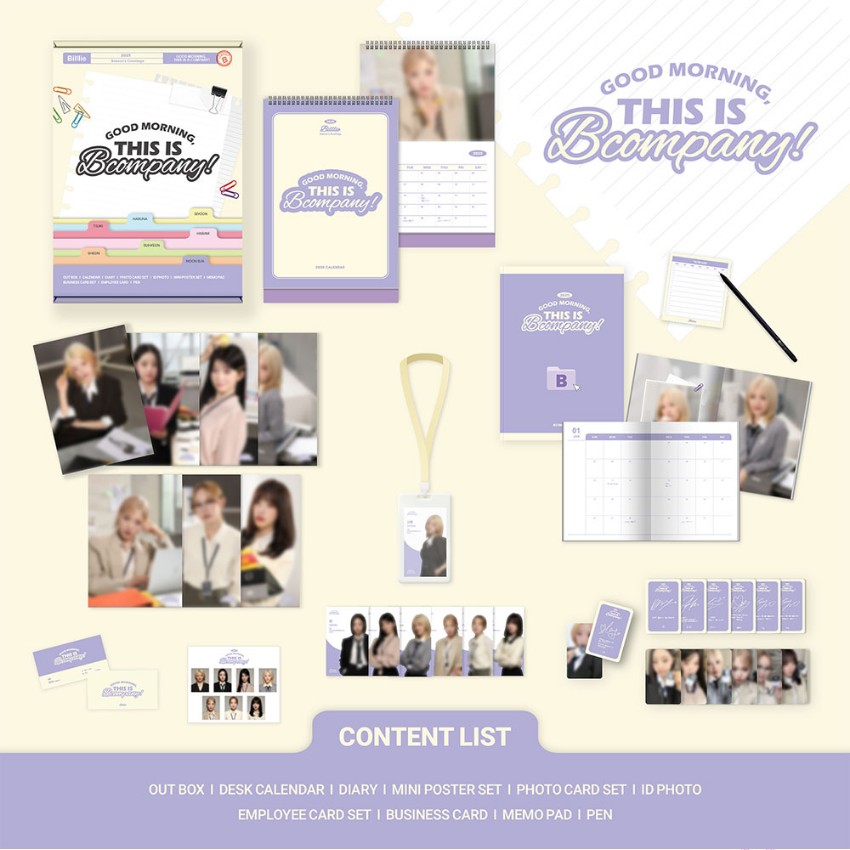 楽天市場】☆流通特典☆ Billlie 2025 SEASON'S GREETINGS [GOOD