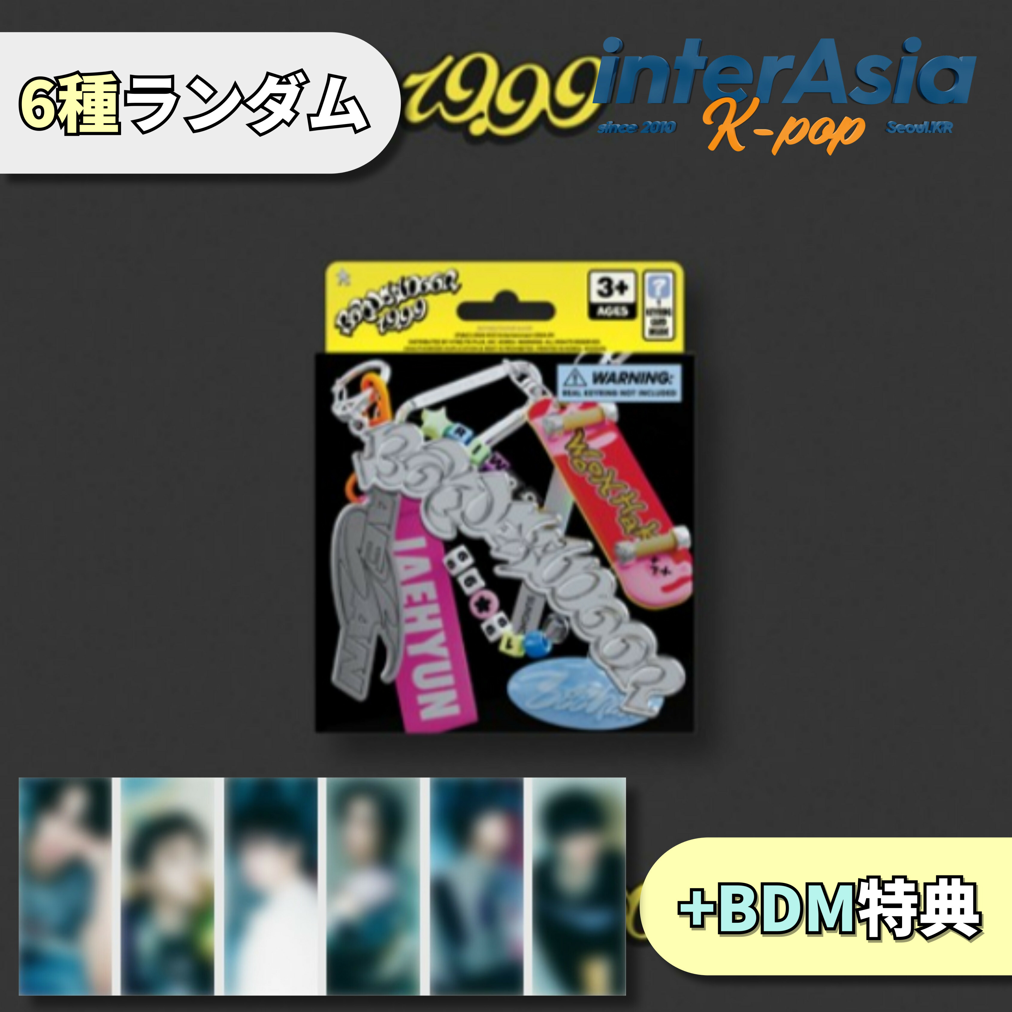 楽天市場】☆BDM特典☆ BOYNEXTDOOR - 3rd EP 「19.99」 (Clink ver