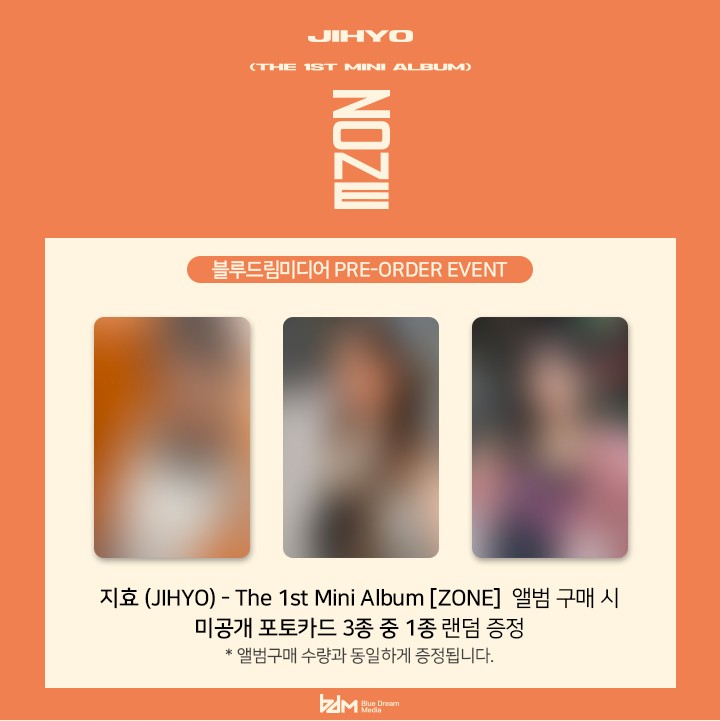 楽天市場】☆BDM特典☆ JIHYO - 1st Mini Album 「ZONE」 ジヒョ TWICE