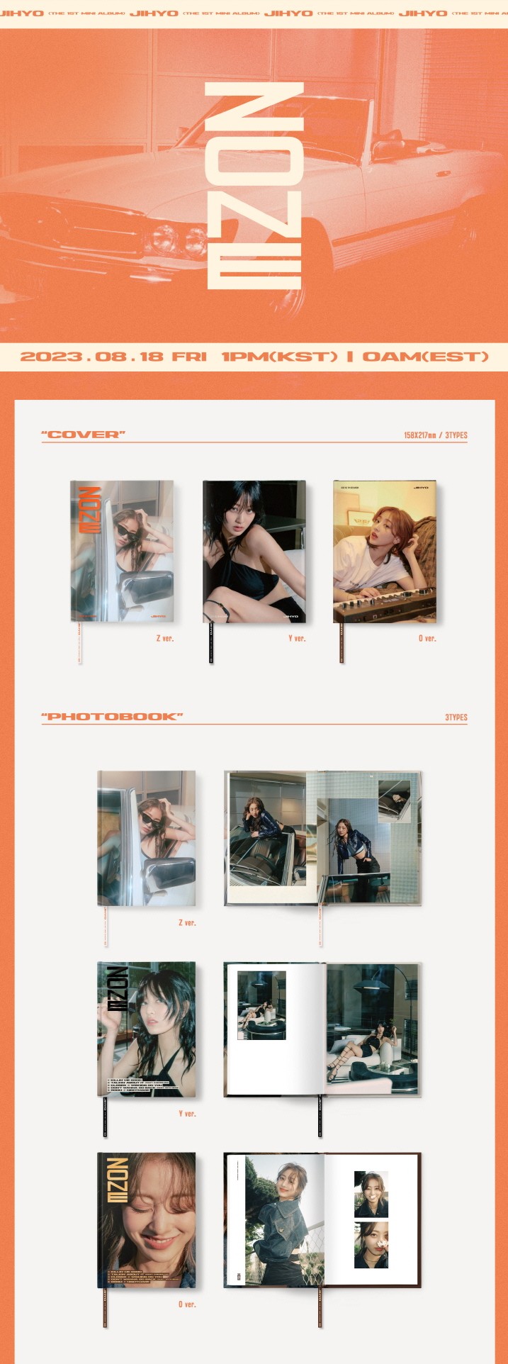 楽天市場】☆BDM特典☆ JIHYO - 1st Mini Album 「ZONE」 ジヒョ TWICE