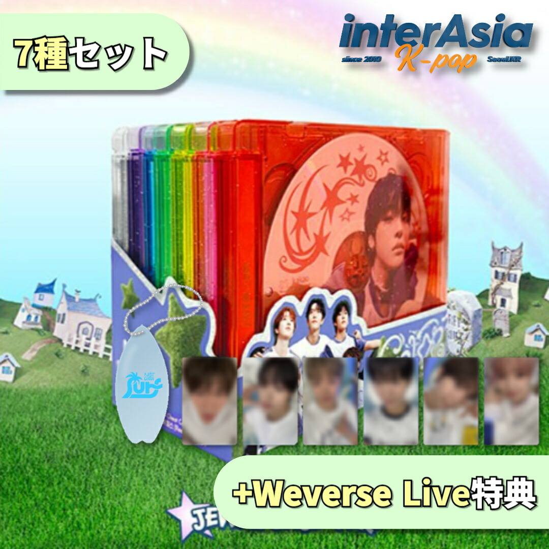 楽天市場】☆Weverse Live特典☆7種セット☆ NCT WISH - 3RD MINI