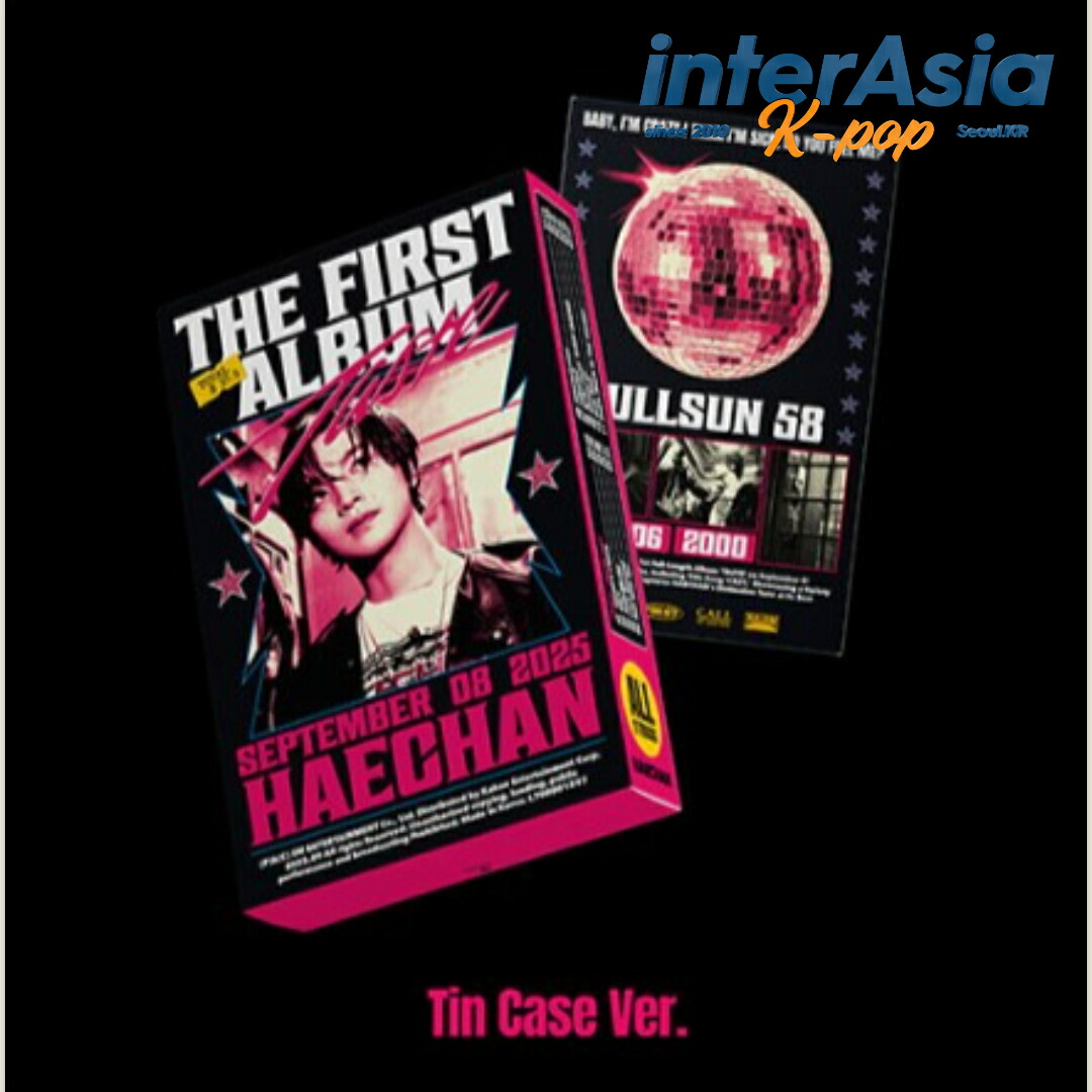 楽天市場】HAECHAN (NCT) - 1ST ALBUM 「TASTE」 (Tin Case Ver