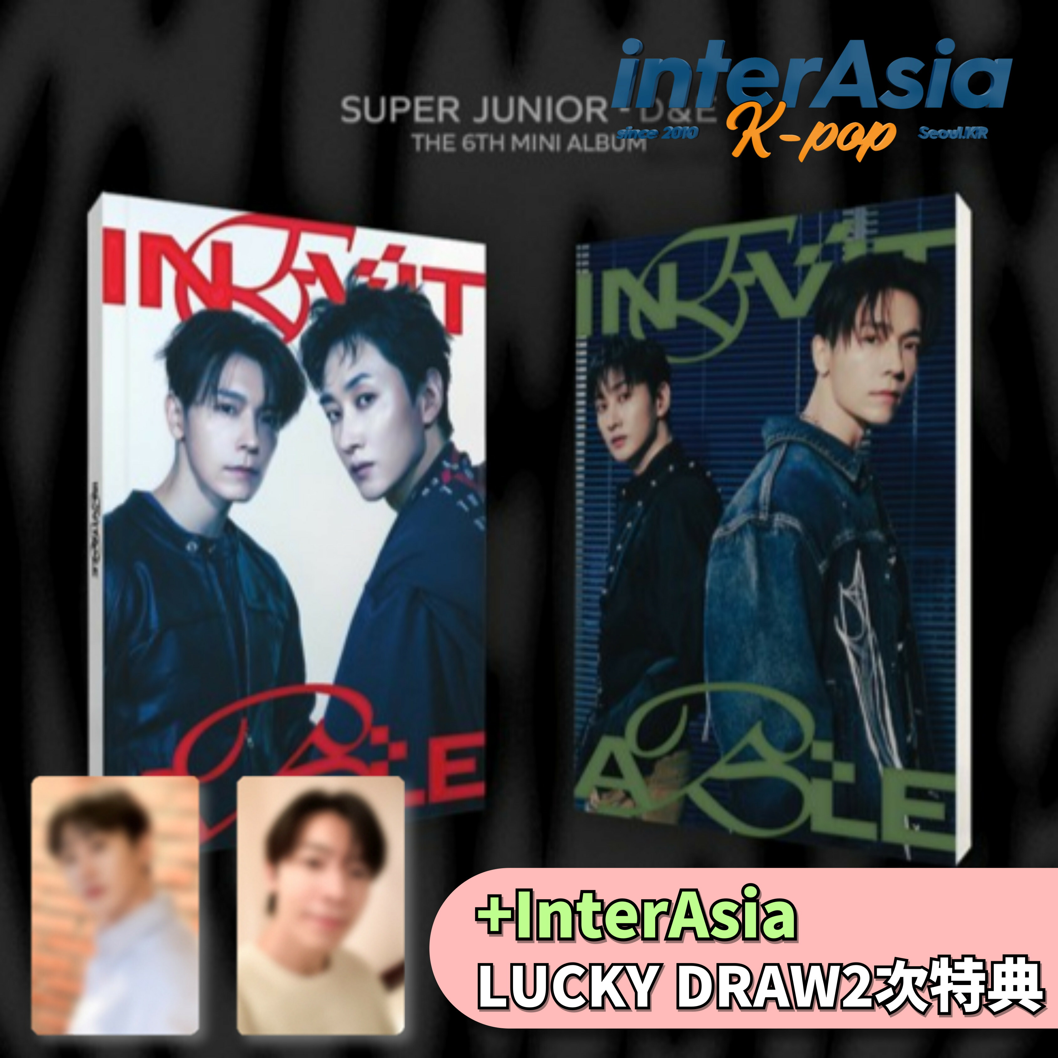 楽天市場】super junior ドンヘ（CD・DVD）の通販