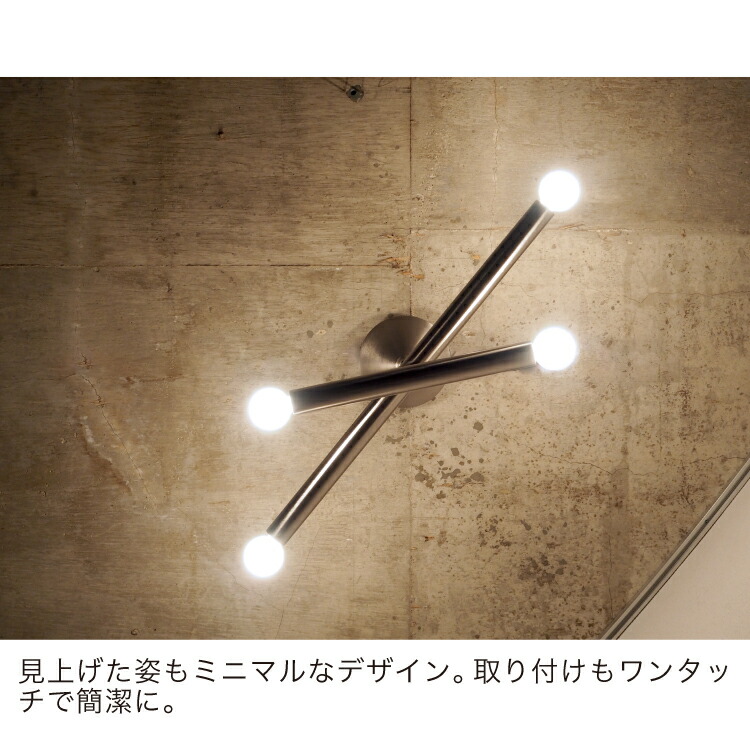 楽天市場】【インターフォルム公式】 シーリングライト フォンクシオン