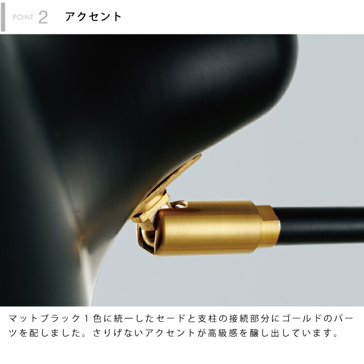 楽天市場】【インターフォルム公式】 フロアライト ドナ Dona | 照明