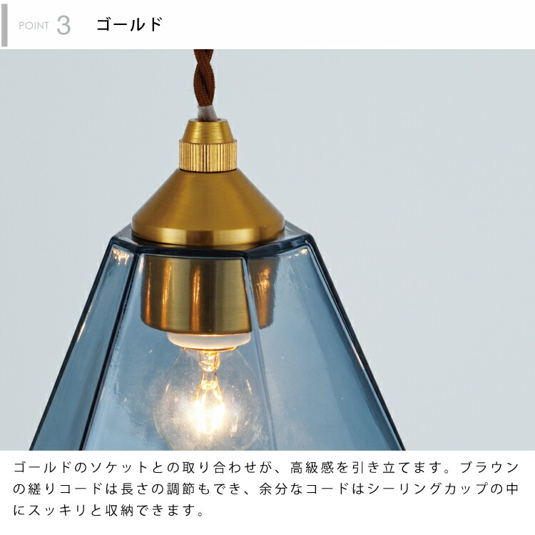 楽天市場】【インターフォルム公式】 ペンダントライト ラピス Lapiss