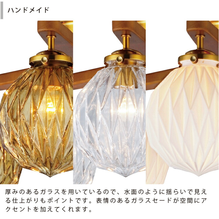 楽天市場】【インターフォルム公式】 シーリングライト マリオン