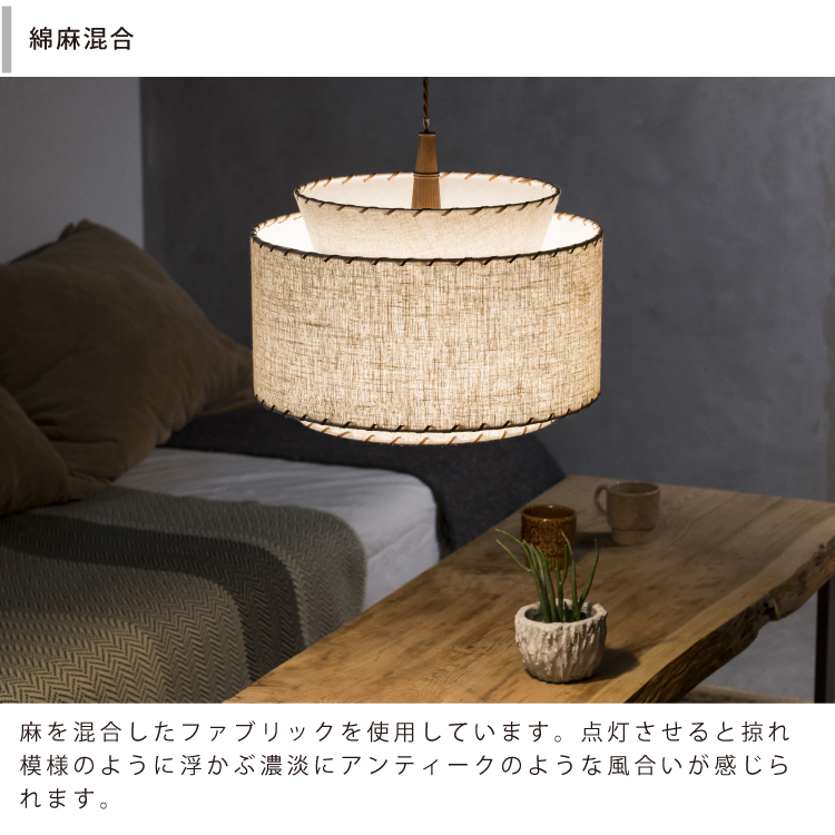 楽天市場】【インターフォルム公式】 ペンダントライト ロドニー