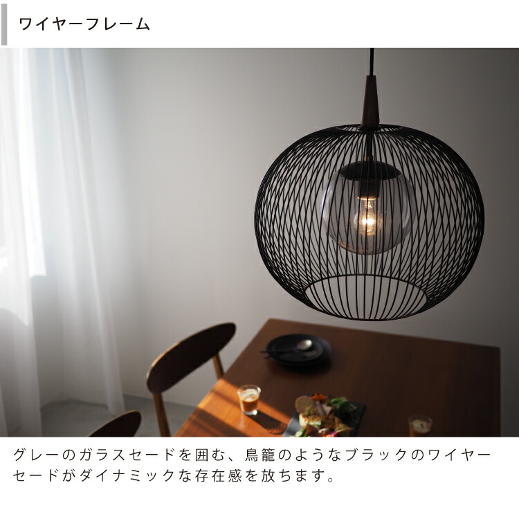 楽天市場】【インターフォルム公式】 ペンダントライト テオバルト