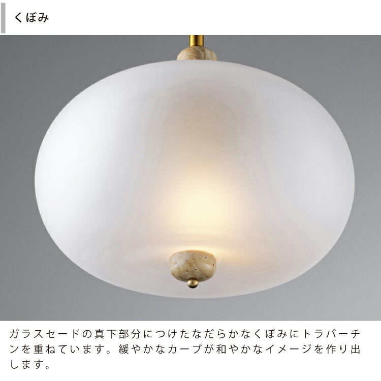 楽天市場】【インターフォルム公式】 ペンダントライト パルカノ