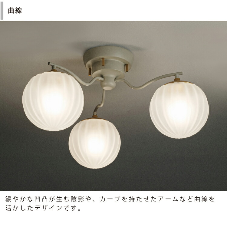 楽天市場】【インターフォルム公式】 シーリングライト ニクル Nykl