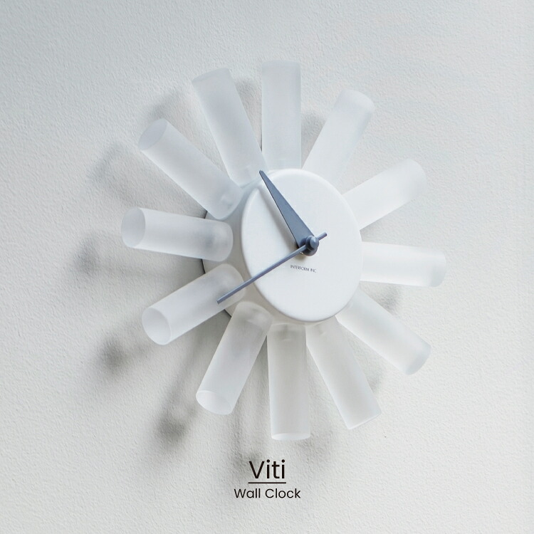 楽天市場】【インターフォルム公式】 掛け時計 ヴィティ Viti | 壁掛け