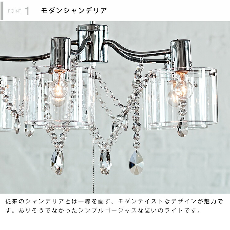 楽天市場】【インターフォルム公式】 ペンダントライト サリーチェ