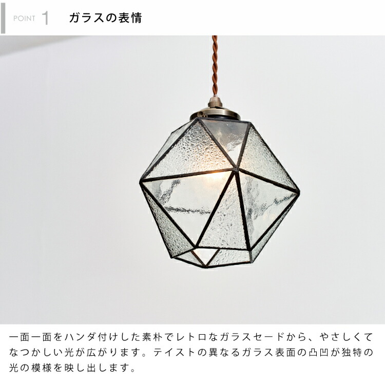 楽天市場】【インターフォルム公式】 ペンダントライト マリーズ