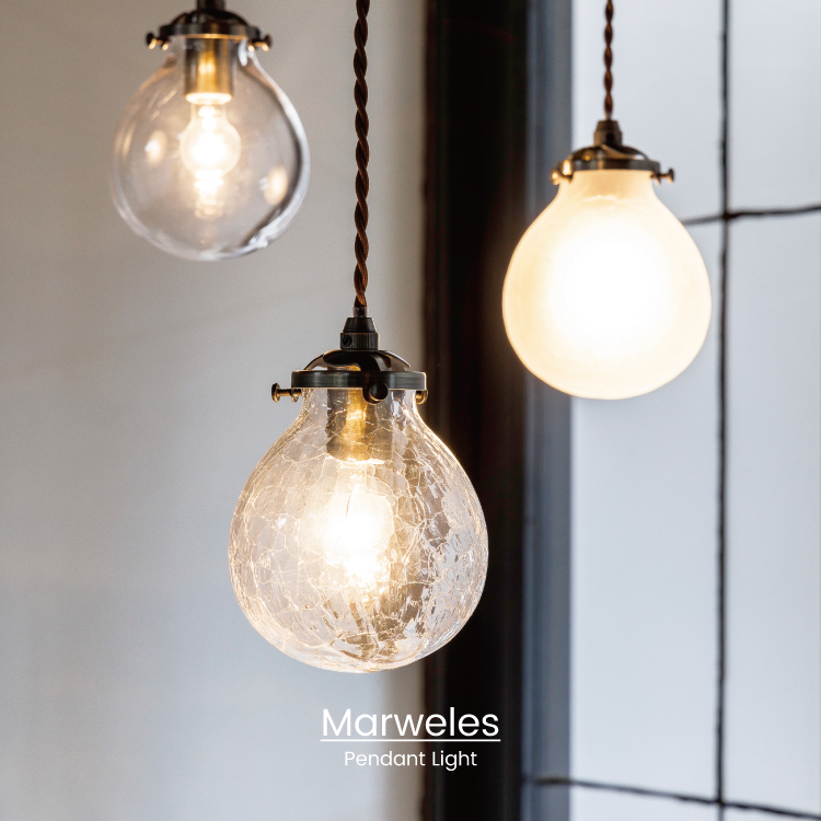 楽天市場】【インターフォルム公式】 ペンダントライト マルヴェル