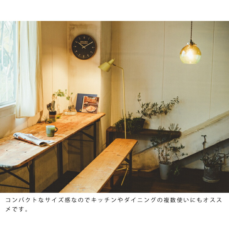 楽天市場】【インターフォルム公式】 ペンダントライト アルビカ