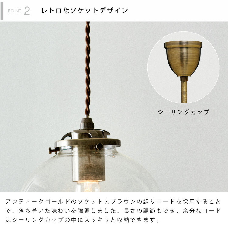 楽天市場】【インターフォルム公式】 ペンダントライト オレリアL