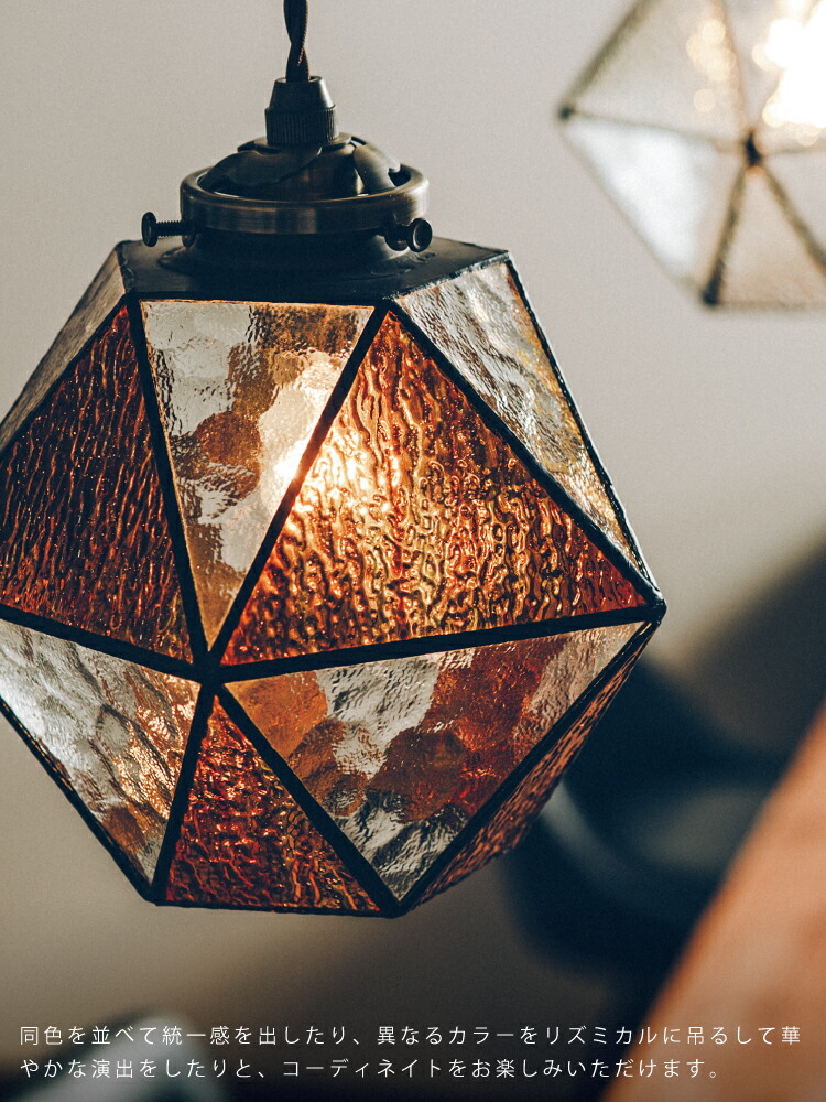 楽天市場】【インターフォルム公式】 ペンダントライト マリーズ