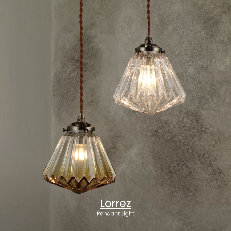 楽天市場】【インターフォルム公式】 ペンダントライト ロレエ Lorrez