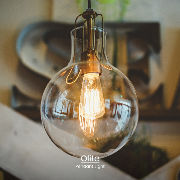 楽天市場】【インターフォルム公式】 ペンダントライト オリテ Olite