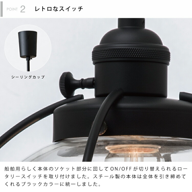 楽天市場】【インターフォルム公式】 ペンダントライト アオ Ao | 照明