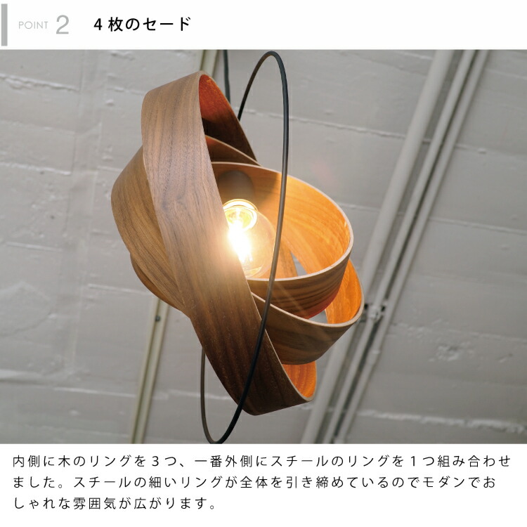 楽天市場】【インターフォルム公式】 ペンダントライト ペーンランタ