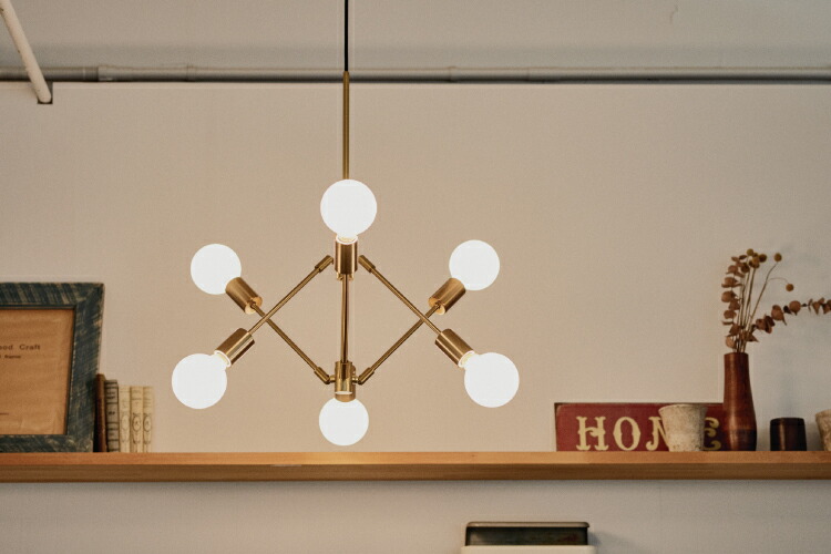 楽天市場】【インターフォルム公式】 ペンダントライト グラディスカ