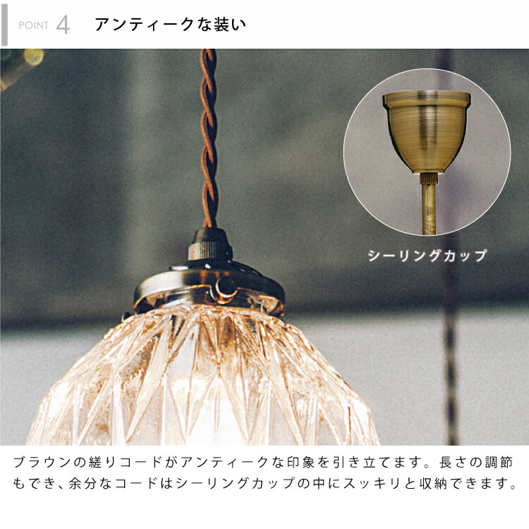 楽天市場】【インターフォルム公式】 ペンダントライト ベリル Beryl