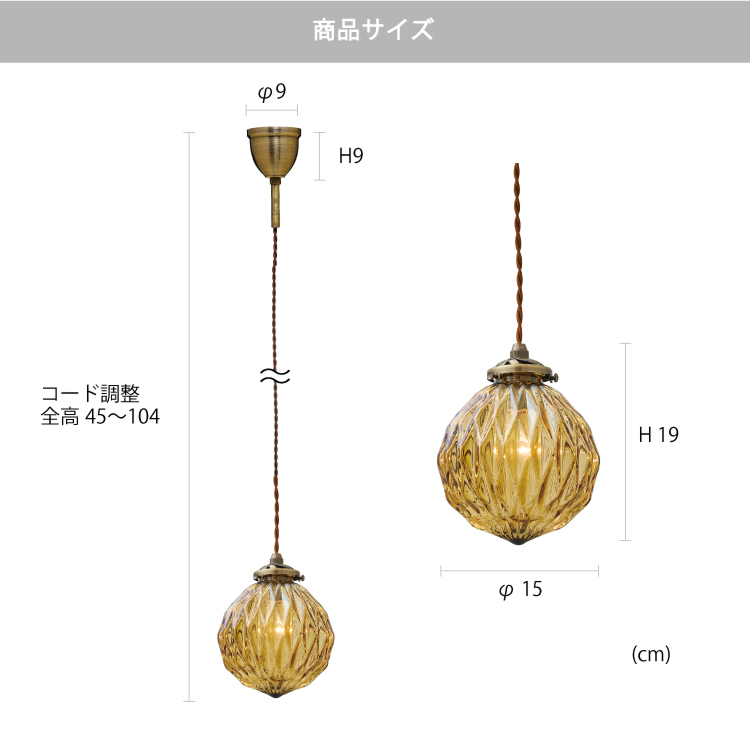 楽天市場】【インターフォルム公式】 ペンダントライト ベリル Beryl