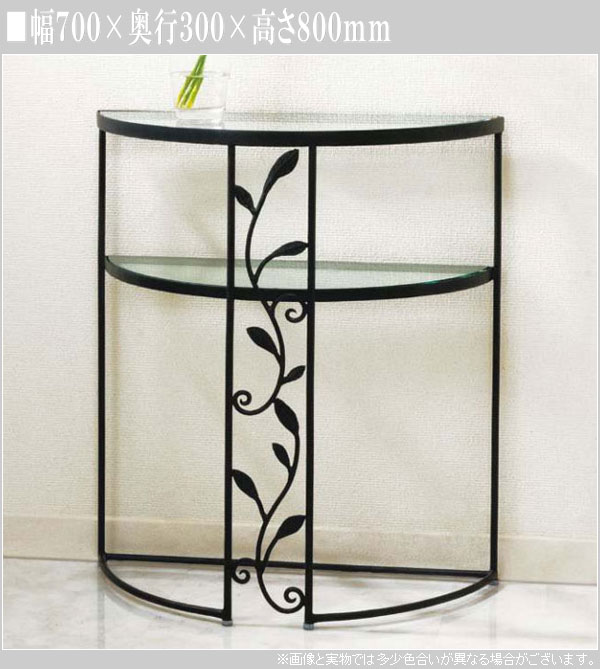 楽天市場】コンソールテーブル 玄関 スリム コンソール 北欧 ガラス