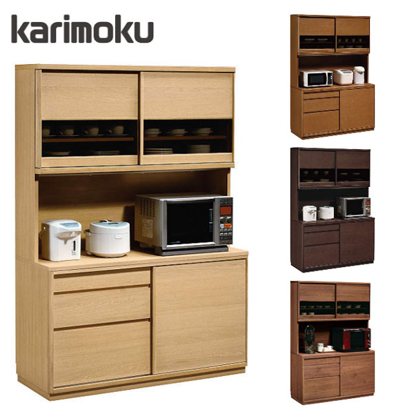カリモク 食器棚」の人気商品一覧 | 安い商品を通販サイトから探す