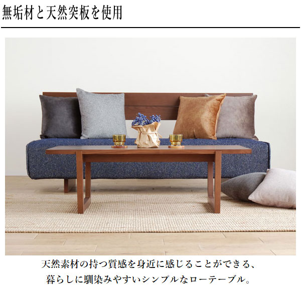 楽天市場】【開梱設置無料】 センターテーブル おしゃれ リビング